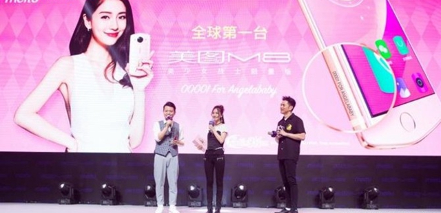 一加手機5全面曝光 本周智能手機頭條資訊回顧