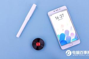 魅藍E2開啟usb調試方法 魅藍E2 usb調試在哪?