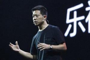 樂視風(fēng)波：賈躍亭辭去樂視總經(jīng)理，承認(rèn)步伐過快