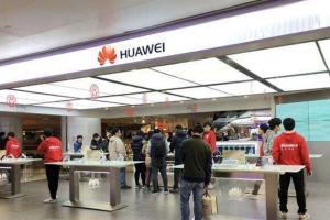 華為開啟服務體驗月:走心了!到店免費貼膜保養