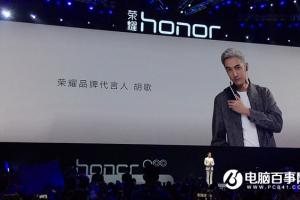 榮耀9配置怎么樣 榮耀9參數詳解