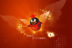 現在誰的QQ等級最高?牛B!馬上滿級了