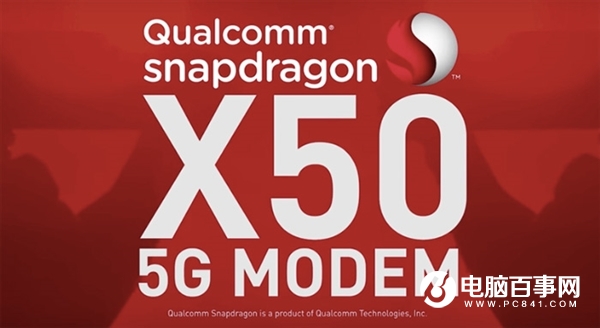 死磕高通和聯(lián)發(fā)科 <a href=/tags/96-0.html target=_blank class=infotextkey>華為</a>研發(fā)麒麟全新處理器