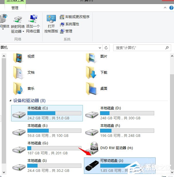 <a href=/tags/23-0.html target=_blank class=infotextkey>win7</a><a href=/pc/system/ target=_blank class=infotextkey>系統</a>U盤找不到指定的模塊怎么辦 三聯