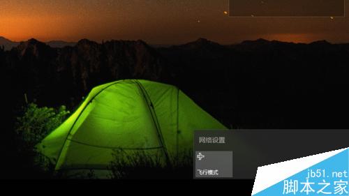 <a href=/tags/26-0.html target=_blank class=infotextkey>win10</a>搜索不到無(wú)線(xiàn)網(wǎng)絡(luò)，<a href=/mobile/ target=_blank class=infotextkey>手機(jī)</a>打開(kāi)熱點(diǎn)也連不上怎么辦 三聯(lián)