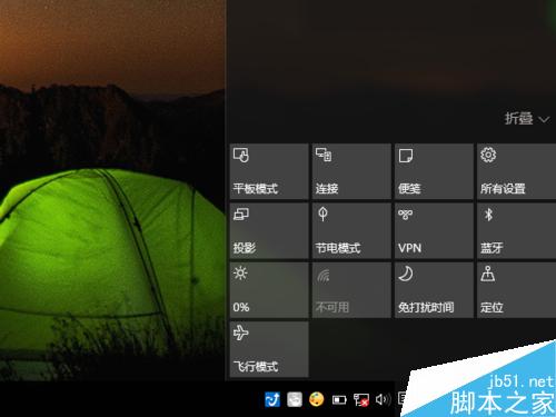 win10搜索不到無(wú)線(xiàn)網(wǎng)絡(luò)怎么辦？