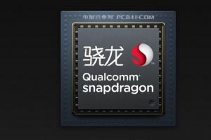 驍龍450與435對(duì)比 驍龍450和435有什么區(qū)別?