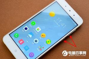 360手機F4怎么截圖 2種360手機F4截屏方法