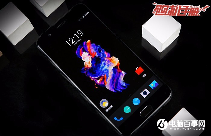 一加5好用嗎 一加5圖文評測與優缺點詳解