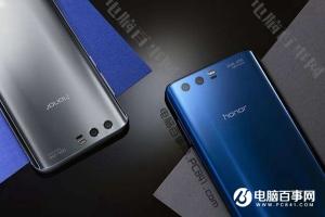 榮耀9和華為nova2區別對比,榮耀9與華為nova2哪個好