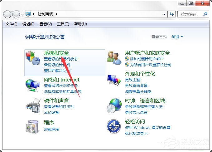 如何將Win7電腦中的“Windows Update”下載關(guān)閉？