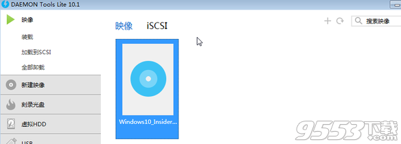 win10怎么安裝   三聯(lián)