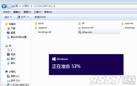 win10怎么安裝 ISO鏡像文件升級(jí)Win10教程