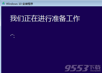 win10怎么安裝 ISO鏡像文件升級(jí)Win10教程