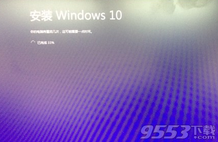win10怎么安裝 ISO鏡像文件升級(jí)Win10教程