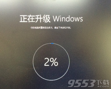 win10怎么安裝 ISO鏡像文件升級(jí)Win10教程