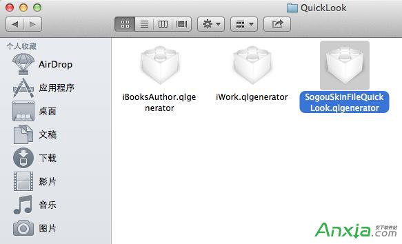 Mac教程,刪除mac插件,手動(dòng)刪除mac插件,禁用mac插件,刪除mac上的插件