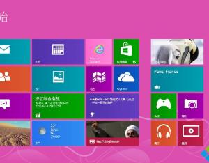 Win8系統(tǒng)開(kāi)機(jī)出現(xiàn)藍(lán)屏錯(cuò)誤代碼0x000008e怎么修復(fù)