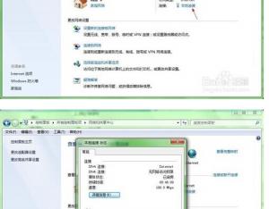 靜態ip登陸網絡時設置路由器的方法