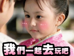 男朋友旅行時(shí)不會(huì)拍照怎么辦?5款拍照手機(jī)拯救愛(ài)情