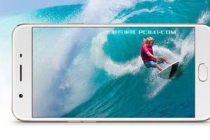 款款高性價比 6款1500左右熱銷手機推薦