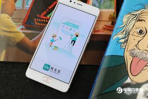 努比亞M2青春版大降價(jià) 上市不到四個(gè)直降600