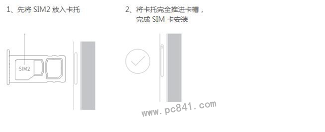 魅藍note3怎么裝卡 魅藍note3 sim卡安裝圖文教程
