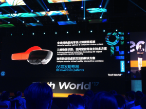 聯(lián)想發(fā)布頭顯設(shè)備晨星AR眼鏡 擁有三維物體識(shí)別