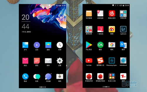 一加5和榮耀9對比評測:實用性再戰顏值 相差300元怎么選? 一加5和榮耀9對比評測:實用性再戰顏值 相差300元怎么選?