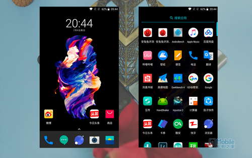 一加5和榮耀9對比評測:實用性再戰顏值 相差300元怎么選? 一加5和榮耀9對比評測:實用性再戰顏值 相差300元怎么選?