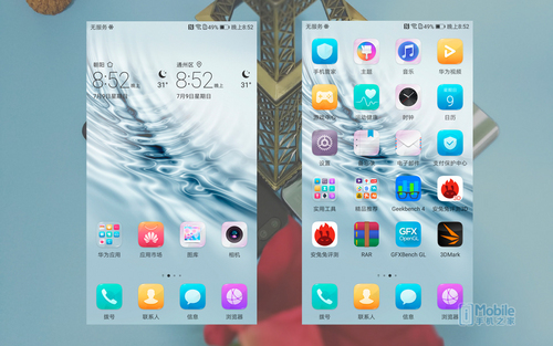 一加5和榮耀9對比評測:實用性再戰顏值 相差300元怎么選? 一加5和榮耀9對比評測:實用性再戰顏值 相差300元怎么選?