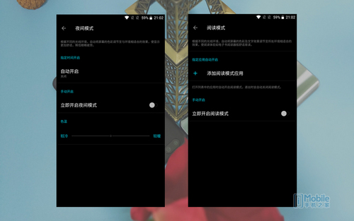 一加5和榮耀9對比評測:實用性再戰顏值 相差300元怎么選? 一加5和榮耀9對比評測:實用性再戰顏值 相差300元怎么選?