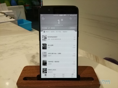 一加5和榮耀9對比評測:實用性再戰顏值 相差300元怎么選? 一加5和榮耀9對比評測:實用性再戰顏值 相差300元怎么選?