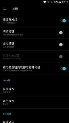 一加5和榮耀9對比評測:實用性再戰顏值 相差300元怎么選? 一加5和榮耀9對比評測:實用性再戰顏值 相差300元怎么選?