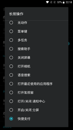 一加5和榮耀9對比評測:實用性再戰顏值 相差300元怎么選? 一加5和榮耀9對比評測:實用性再戰顏值 相差300元怎么選?