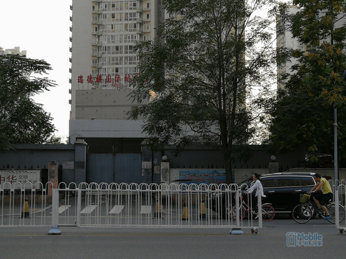 一加5和榮耀9對比評測:實用性再戰顏值 相差300元怎么選? 一加5和榮耀9對比評測:實用性再戰顏值 相差300元怎么選?