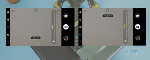 一加5和榮耀9對比評測:實用性再戰顏值 相差300元怎么選? 一加5和榮耀9對比評測:實用性再戰顏值 相差300元怎么選?