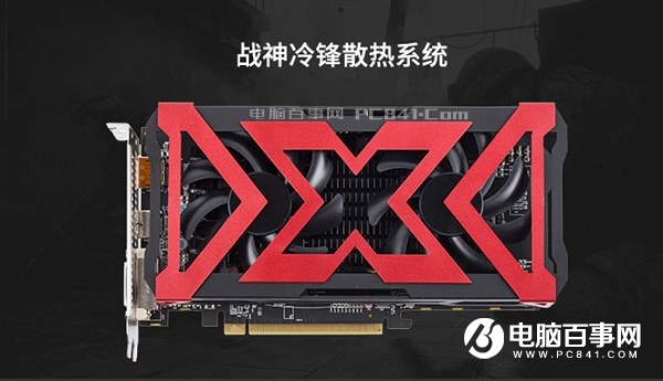 3000元四核獨顯!AMD銳龍3 1200配RX560 4G新3A網游主機配置推薦