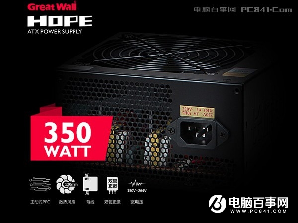 3000元四核獨顯!AMD銳龍3 1200配RX560 4G新3A網游主機配置推薦
