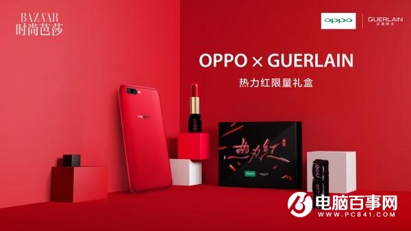 紅色手機有哪些 8款高顏值大紅色的手機推薦