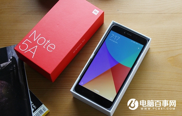 紅米Note5A怎么開啟USB調式? 紅米Note5A開發者選項