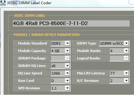 注意了!修改SPD 電腦內(nèi)存條造假分分鐘的事