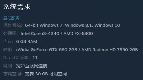 《絕地求生》對CPU、顯卡、內存哪個電腦硬件最重要？