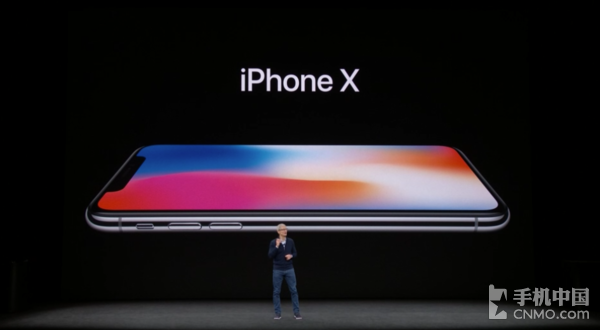 iPhone X正式發(fā)布:999美元起 11月3日上市