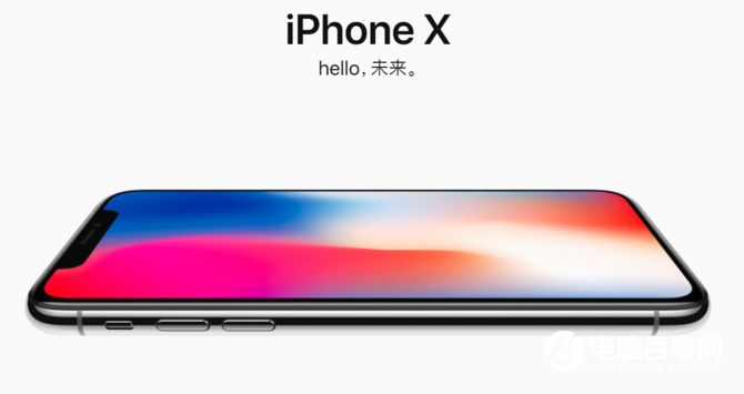iPhoneX究竟有什么好的,安卓手機一個能打的都沒有?