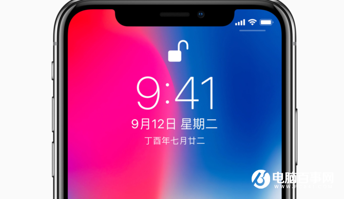 iPhoneX究竟哪里好 安卓手機一個能打的都沒有？