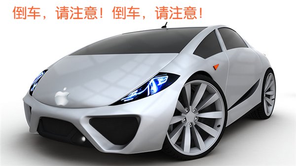 歷代iPhone厚度、重量、電池容量對比，蘋果在開倒車？