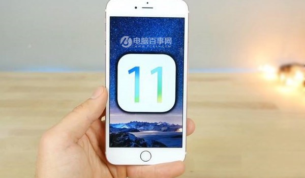 iOS11正式版發布 為iPhone和iPad帶來數百項全新功能