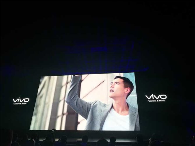 vivo X20正式發布：驍龍660處理器，售價2998元起