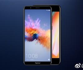 華為榮耀7X正式發布:5.93寸震撼 1299元全面屏神機!